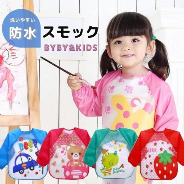 XbN h xr[ Ԃ LbY q ct  ۈ牀 GV V H  Gv X^C  HGv v[g  oYj sty-020