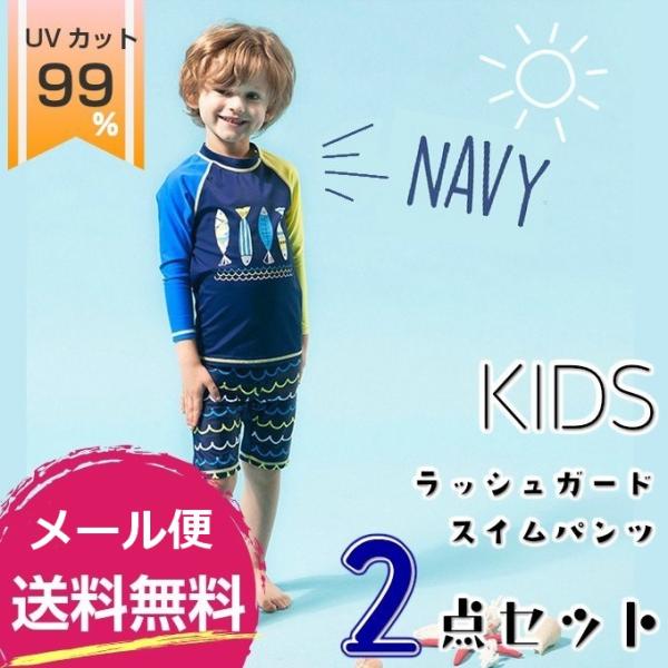  XCEFA j̎q  LbY WjA bVK[h 2_Zbg  M L XL [  swb-013