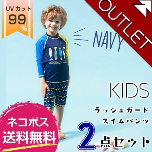 yAEgbgz XCEFA j̎q  LbY WjA bVK[h 2_Zbg swb-013-out