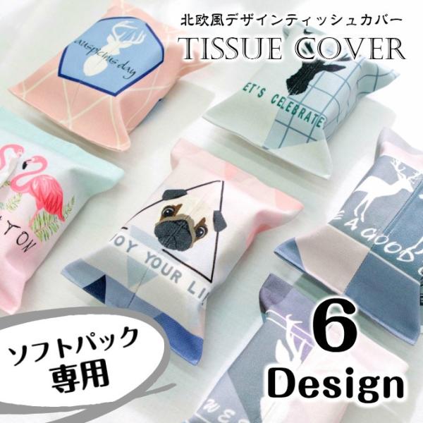 eBbVP[X eBbVJo[ \tgpbNeBbVJo[ k  l 6 GR lߑւ y\tgpbNeBbVpz tc-08