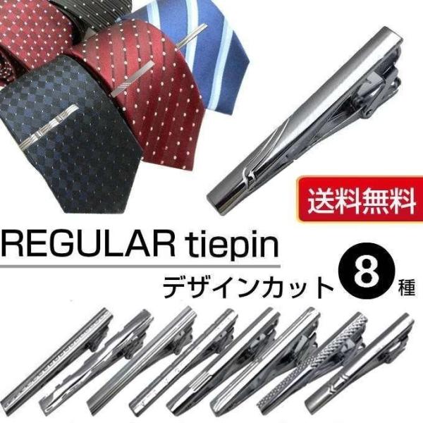 lN^Cs ^Cs Vo[ fUCJbg  XgCv tp-004