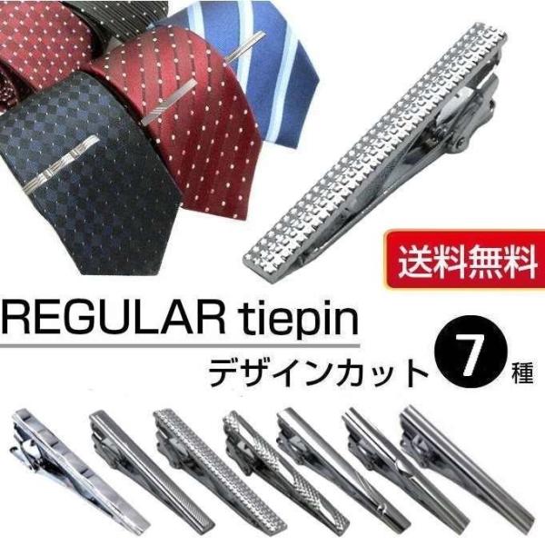 lN^Cs ^Cs i[^Cs Vo[ fUCJbg  XgCv tp-005