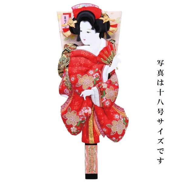 送料無料 即納羽子板正月飾りケース入り小春日 木目16号花小町振袖fz 103 ランキングや新製品