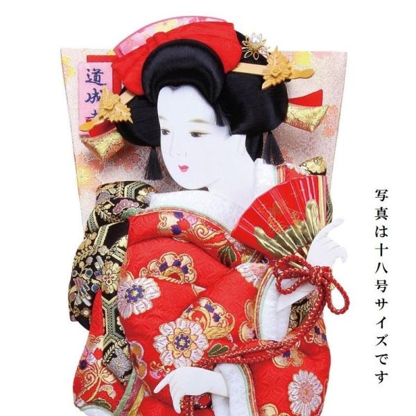 ポイント10倍 羽子板正月飾りケース入り栄華 黒塗り号花小町振袖fz 115 格安販売の