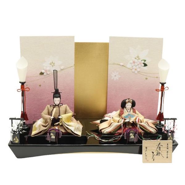 雛人形 親王平飾り 紗奈 久遊 三五 親王 有職ひな 和み屏風 2024-yg028