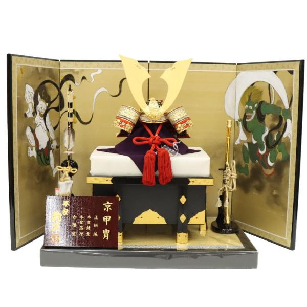 五月人形 兜飾り平飾 武久作 13号 飛鳥 京甲冑 風神雷神 2025-tb068 幅