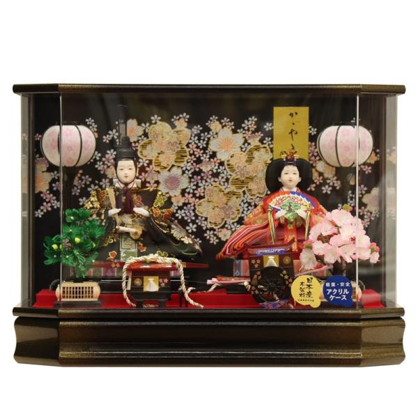 雛人形 ケース飾り 彩美 三五 親王 金襴衣装 黒金ぼかしアクリルケース