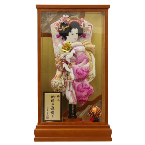 羽子板 ケース飾り ゆずは 23号 高さ92cm 正絹刺繍四季ぼかし 匠一好