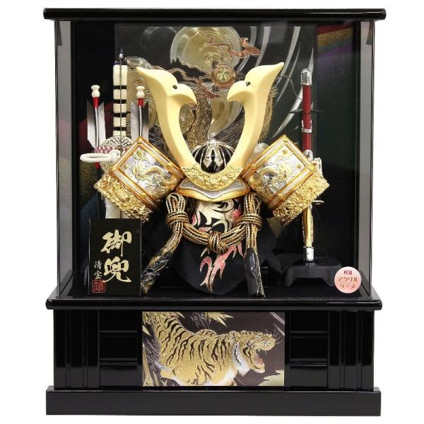 五月人形 10号 兜 Fz 122 兜 may Fz 122 さくらソレイユ ケース飾り 清宝 五月人形 ケース飾り