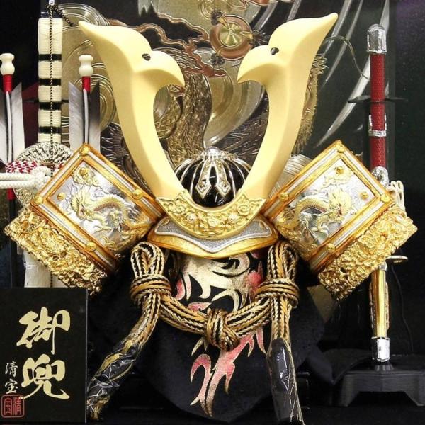 五月人形 10号 兜 Fz 122 兜 may Fz 122 さくらソレイユ ケース飾り 清宝 五月人形 ケース飾り