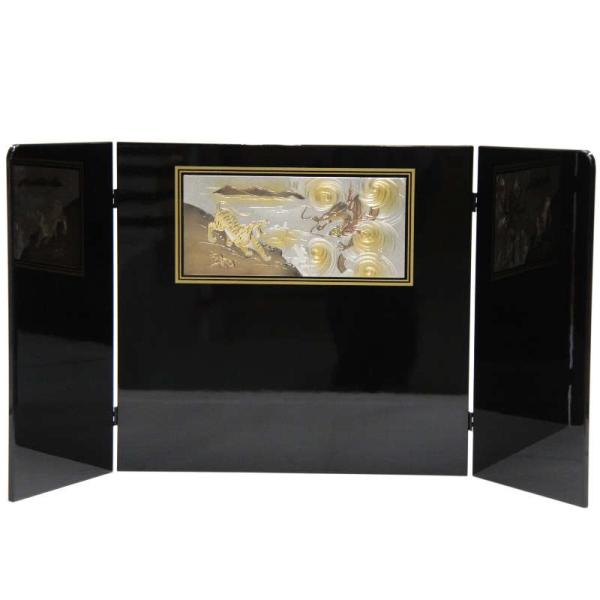 アウトレット品 五月人形屏風単品 15号五月屏風 パネル彫金龍虎三折