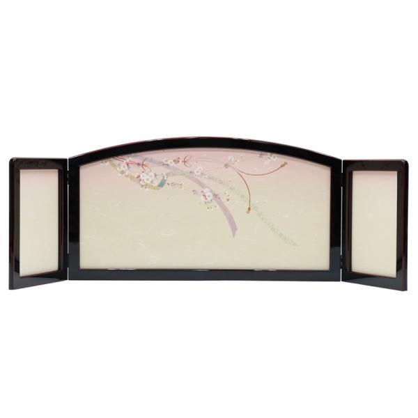 アウトレット品 雛人形三月屏風 屏風のみ 15号 金彩のし 祇園 曙塗 22a