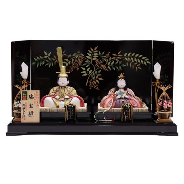 アウトレット品 雛人形親王 平飾り 木目込み雛 瑞宝雛 柿沼東光 22a-ya