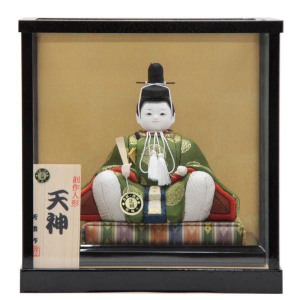 天神様人形 ケース入り 木目込み人形 子ども天神 22ht07/22hf01 芳俊作