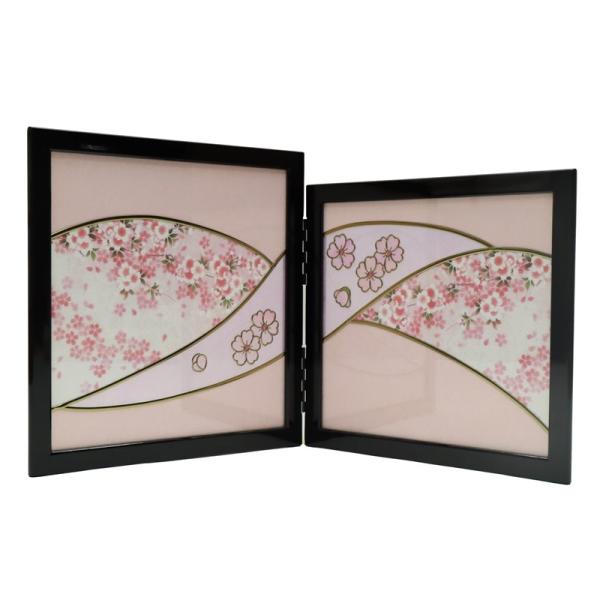 23号 黒塗屏風 松 23号 黒塗屏風 松 アウトレット品 屏風 屏風のみ 12