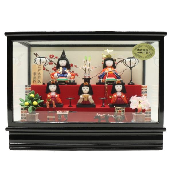 十五人揃い　木目込み人形（大）　梅香 木目込 親王飾り ほのかシリーズ 4HR-M56-Z | 木目込飾り | 【公式