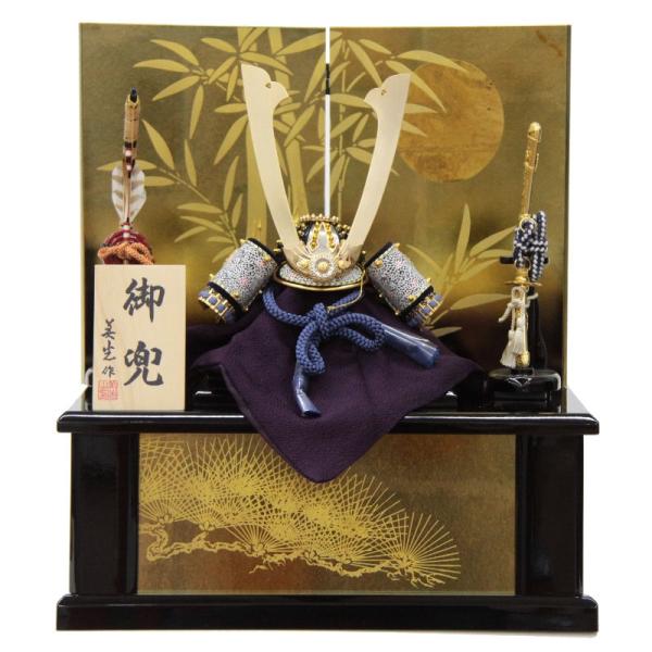 五月人形☆兜飾り 五月人形 兜 収納飾り 7号（245to0068）翠鳳 ym1130n（gk157b