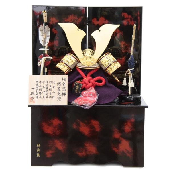 五月人形 兜 収納飾り 10号（245to0132）一徳 ym1190n（gk205b/yb1030