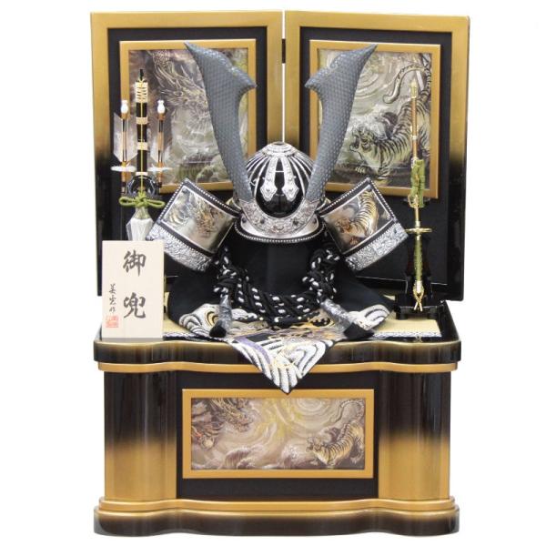 五月人形　着用兜 楽天市場】五月人形 着用兜 寿慶 兜単品 平松葉中鍬形兜 獅子柄