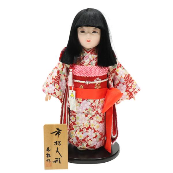アウトレット品 雛人形 市松人形 10号 鹿の子 赤/桜 25a-ya-0063