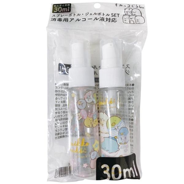 SORA♡お値下げ！美品☆ CLEAR/SP スポットケアアタッチメント SORA♡様専用お値下げ！美品☆ CLEAR/SP スポットケアアタッチメント