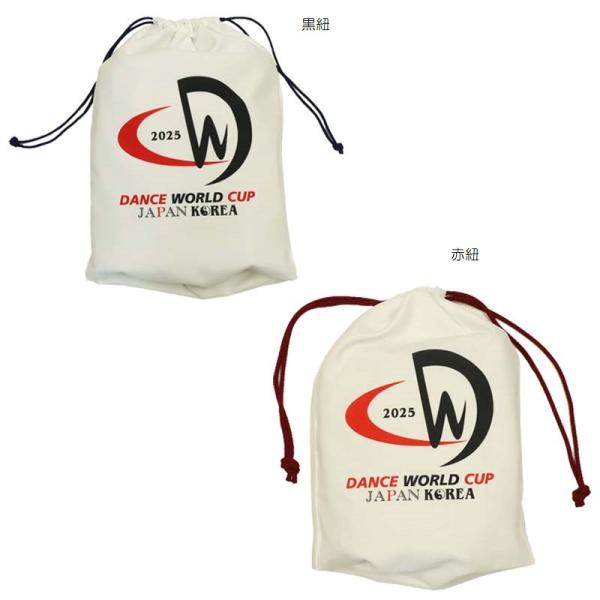 DWC 公式グッズ dwc25 シューズケース 巾着タイプ 1個 25sc2 DANCE WORLD CUP JAPAN KOREA 2025 ダンスワールドカップ DWC2025コラボグッズ