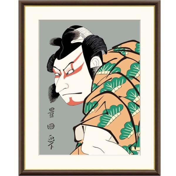 額絵 歌川豊国 二代中村仲蔵の松王丸 f8・f6・f4サイズ 浮世絵シリーズ gk-a5-j5g018（p123） J5-G018 （代引き不可）