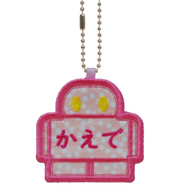 sakura-soleil_ki-ya-na-robo4