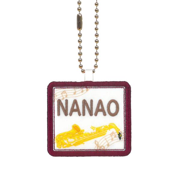 キッズ お名前タグ（名入れキーホルダー） サックス2 na-sakkusu2