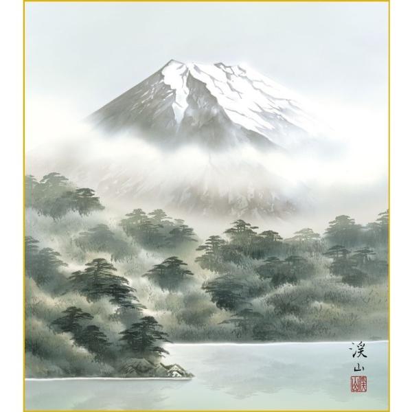色紙　彩色山水画　3枚セット Amazon.co.jp: 渓山 霊峰名画 色紙4枚セット 特殊工芸色紙 複製