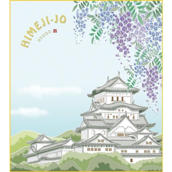 姫路城　額 楽天市場】名城シリーズ 【国宝姫路城】 S=1/300 ◇みにちゅあー