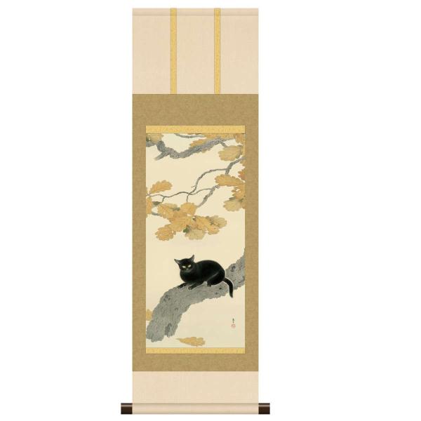 本格ミニ掛軸 日本の名画 菱田春草 黒き猫 KM3R1-078 : さくらソレイユ