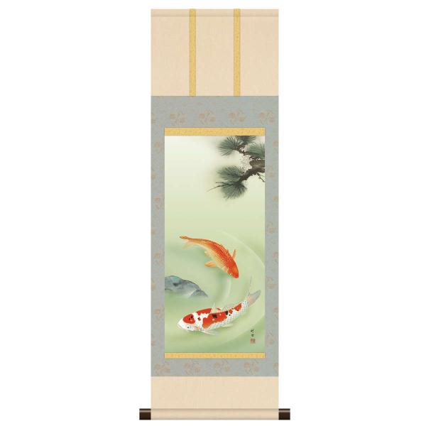 本格ミニ掛軸 現代日本画 麗水の彩魚 松下遊鯉 KM3R2-086 : さくら