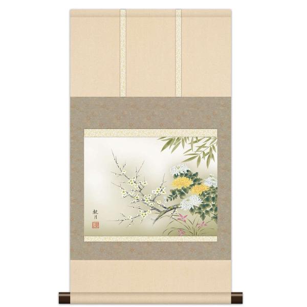 日本の掛軸 風景画 春君作 水辺の桜並木 | Yukari.Tanemura ｜インテリア絵画 アートの専門通販