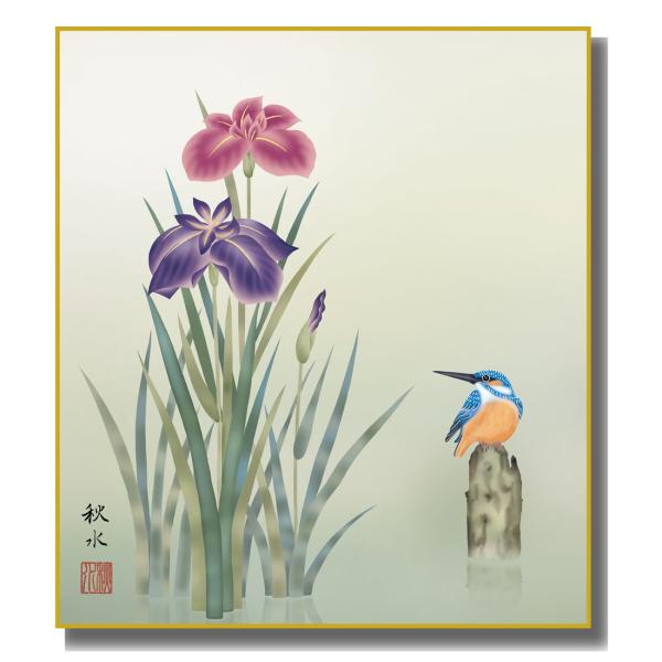 色紙絵 四季絵 花鳥画 菖蒲 K1-25B : さくらソレイユ - 通販 - Yahoo