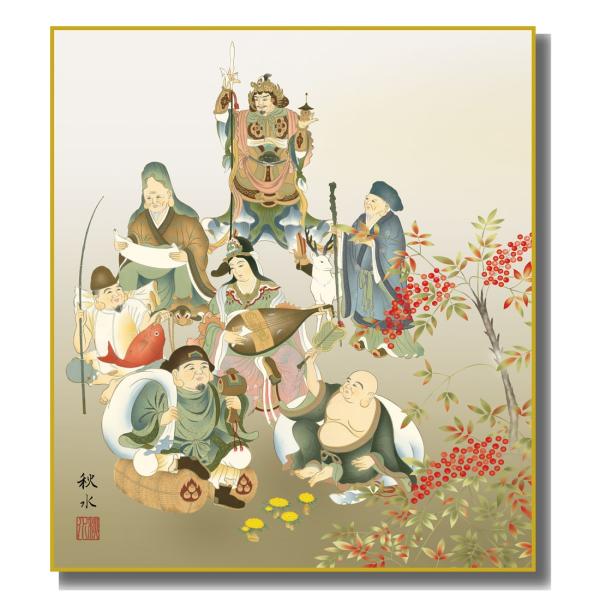 色紙絵 開運画 七福神 K9-060