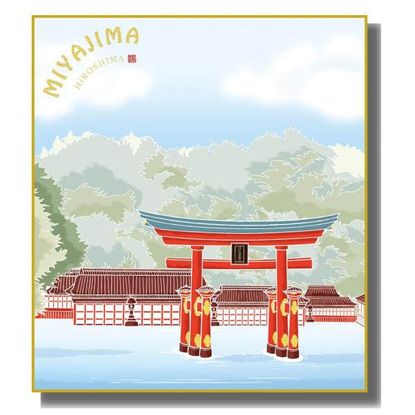 色紙絵 ご当地土産 宮島 厳島神社 K20-007 : さくらソレイユ - 通販