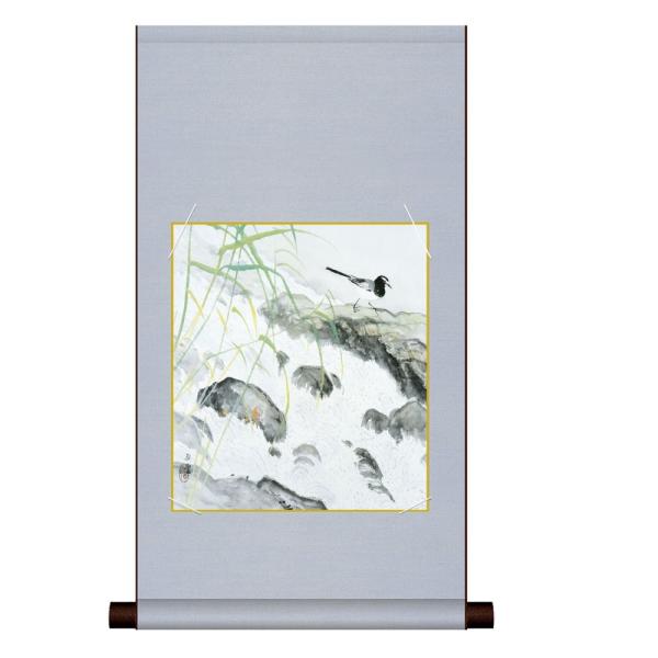 色紙掛 名画 模写複製画 川合玉堂 鶺鴒 NG3HEM-001 : さくらソレイユ