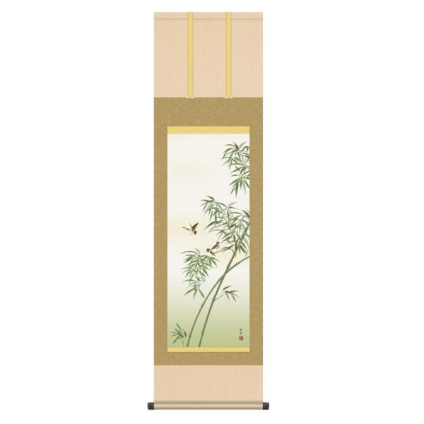 日本画 掛け軸 竹と花 掛軸 日本画 花鳥画 田村竹世 竹に雀 たけにすずめ 尺三 KZ3MA1-096