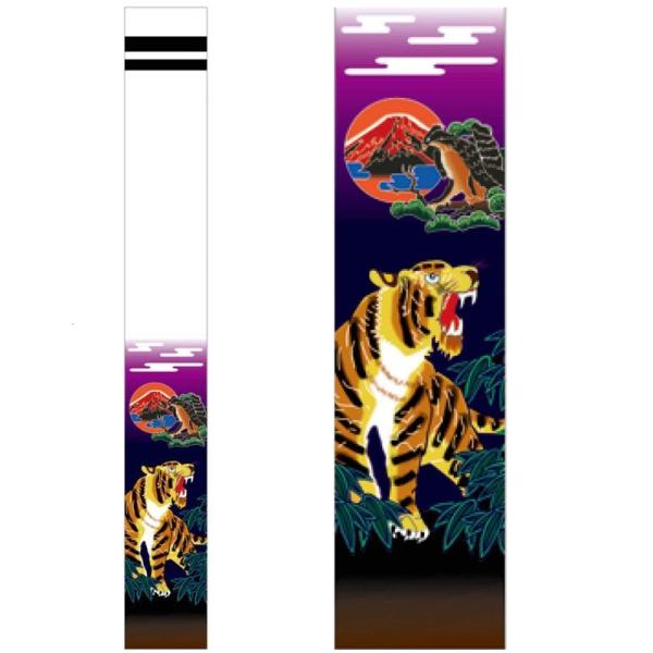 武者絵幟　（坂本） 武者絵のぼり 虎と鷹長さ6m×巾73cm(1422260 : さくらソレイユ - 通販