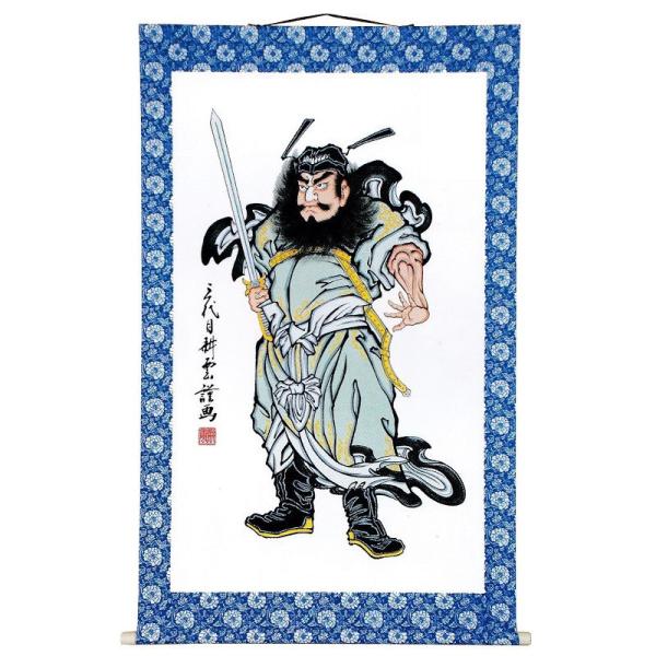大畑の武者絵 端午の節句の掛軸鍾馗軸 84×145cm No.35 タペストリー