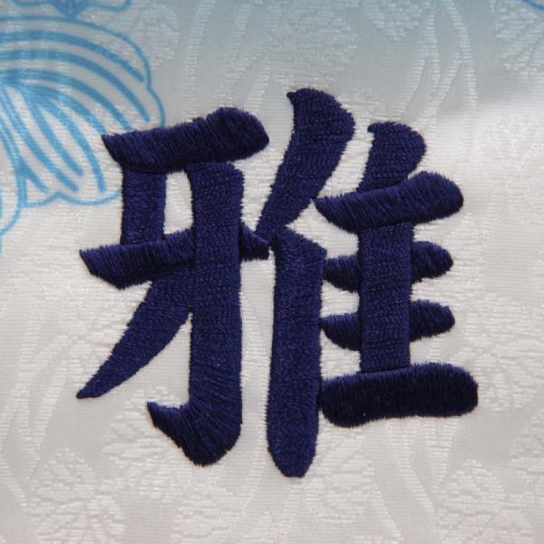 名前旗 武琉 たける 紺色房 紺刺繍文字 小 スタンド付き 5 Tk S 2 Buyee Buyee Japanese Proxy Service Buy From Japan Bot Online