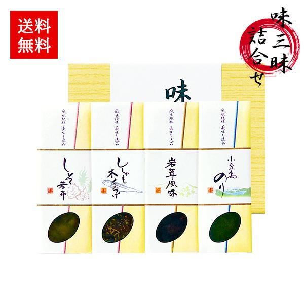 Ε Ε ώ lߍ킹 Mtg O 20 | j Ԃ ̕i TԂ @  