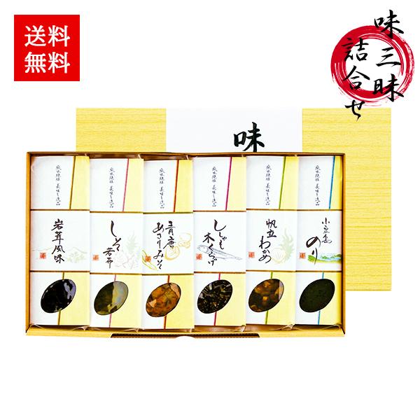 Ε Ε ώ lߍ킹 Mtg O 30 | j Ԃ ̕i TԂ @  