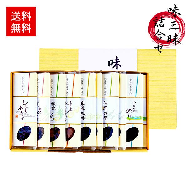 Ε Ε ώ lߍ킹 Mtg O 50 | j Ԃ ̕i TԂ @  