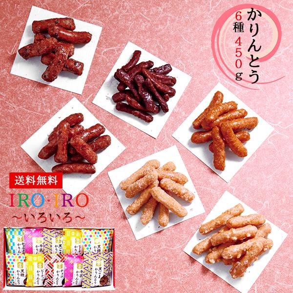 お菓子 かりんとう ギフト Iroiro 25 内祝い お返し 誕生日 プレゼント 法事 お供え物 お礼の品 Sal 458 048j 吉野桜物語 通販 Yahoo ショッピング