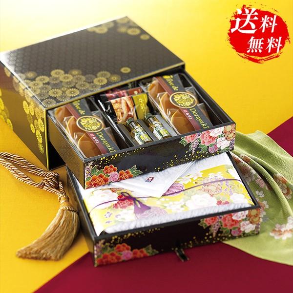 和菓子 お菓子 タオル 詰め合わせ ギフト 匠菴謹製 ミニたんす御進物 オリーブdeどら焼き Odkf Ej5 Buyee Buyee Japanese Proxy Service Buy From Japan Bot Online