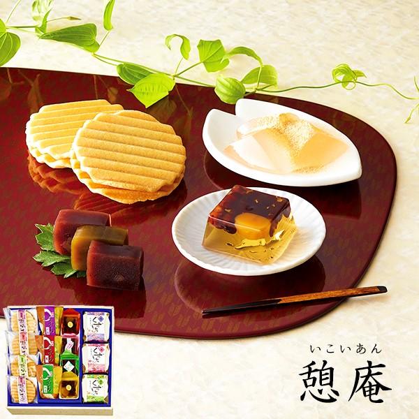 和菓子 お菓子 ギフト 創菓京づる「憩庵」20 | 内祝い お返し 香典返し 法事 お供え物 お供え お礼の品 :ss-3470-052:吉野桜物語 - 通販 - Yahoo!ショッピング 和菓子 お菓子 ギフト 創菓京づる「憩庵」20 | 内祝い お返し 香典返し 法事 お供え物 お供え お礼の品 :ss-3470-052:吉野桜物語 - 通販 - Yahoo!ショッピング