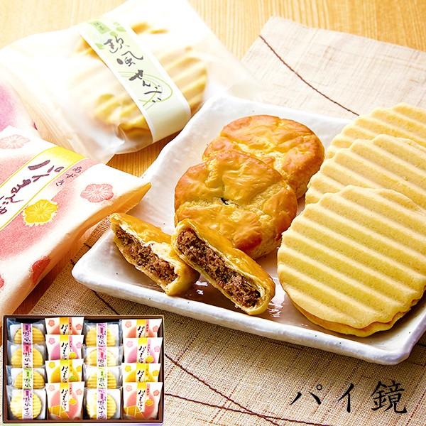 お菓子 ギフト 創菓京づる パイ鏡 内祝い お返し 誕生日 プレゼント 法事 お供え物 お礼の品 Ss 3570 022 吉野桜物語 通販 Yahoo ショッピング