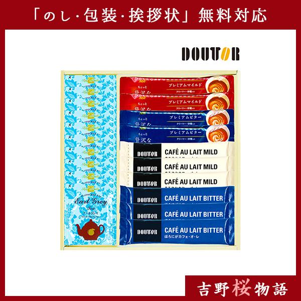 珈琲 紅茶 ギフト ドトール コーヒー 10 手土産 お礼の品 Ss 3762 038 吉野桜物語 通販 Yahoo ショッピング